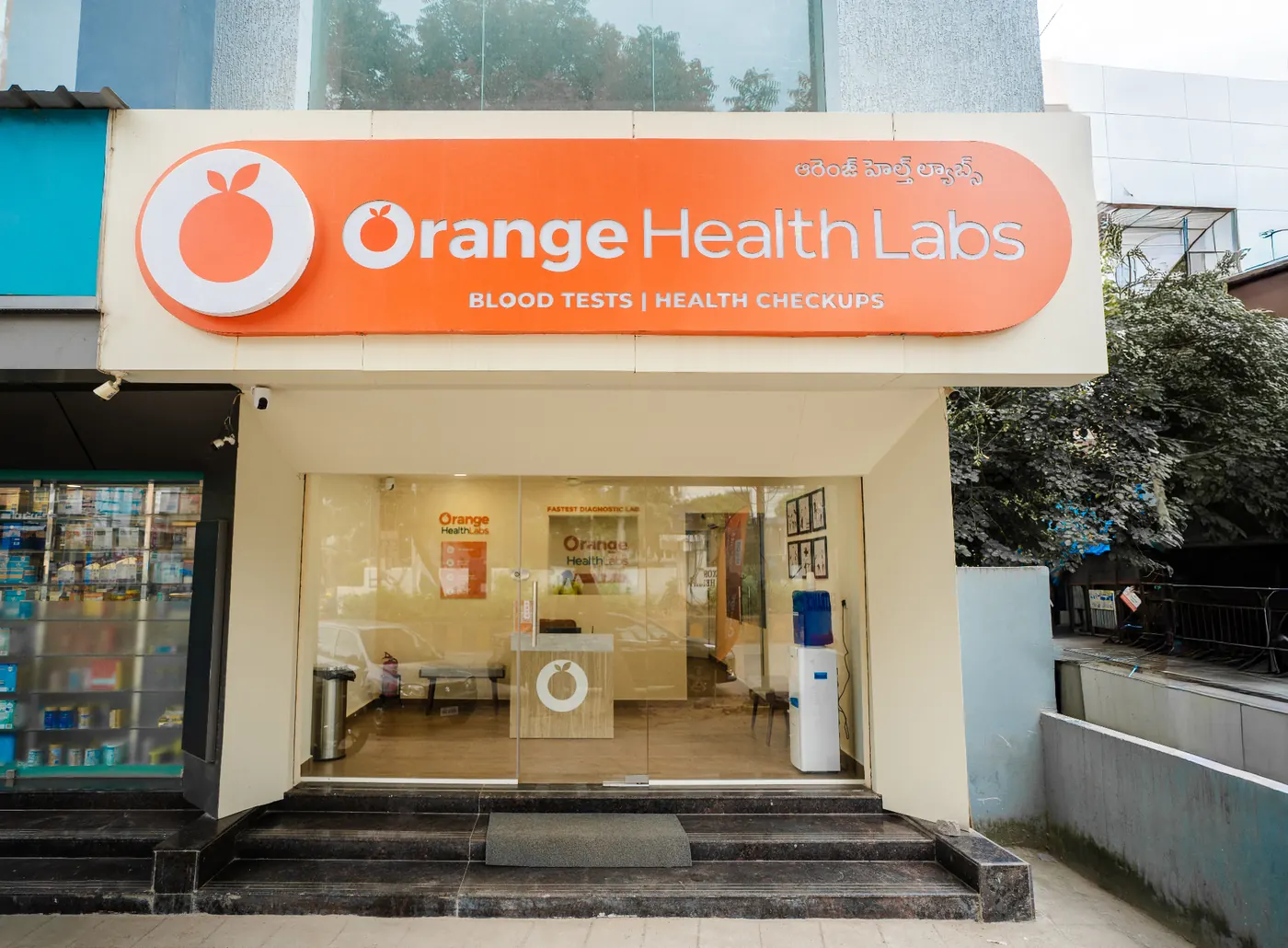Orange Health Labs storefront